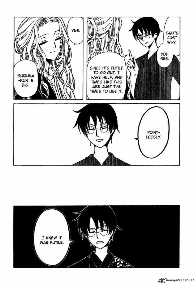 Xxxholic Chapter 209 Page 14