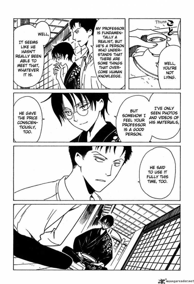 Xxxholic Chapter 209 Page 19