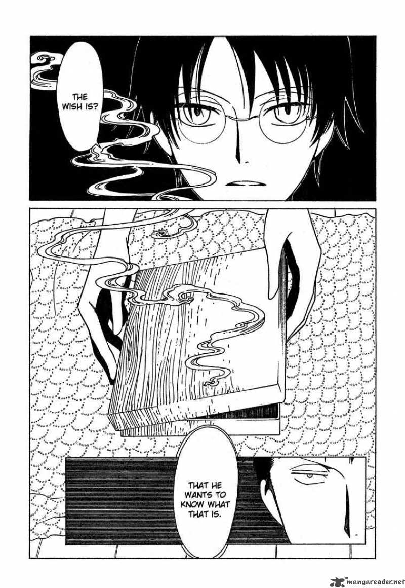 Xxxholic Chapter 209 Page 20