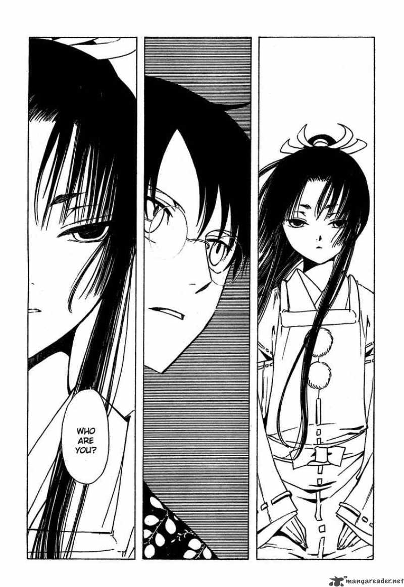 Xxxholic Chapter 209 Page 22