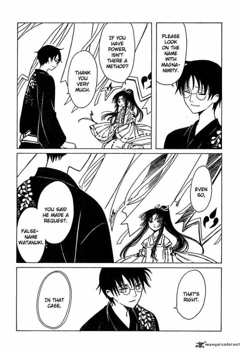 Xxxholic Chapter 209 Page 27