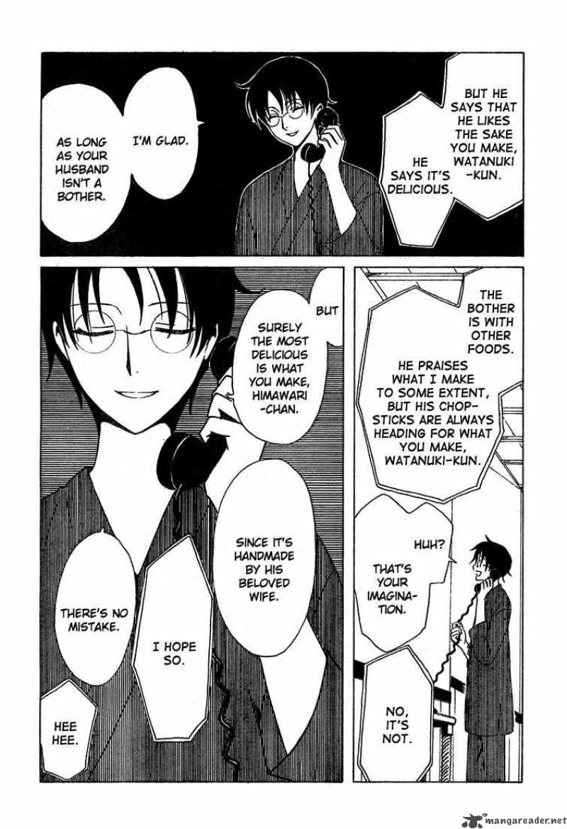 Xxxholic Chapter 209 Page 5