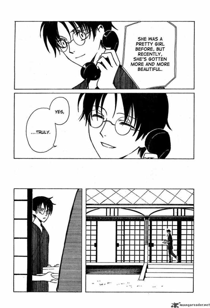 Xxxholic Chapter 209 Page 7