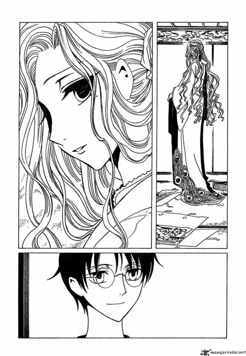 Xxxholic Chapter 209 Page 8