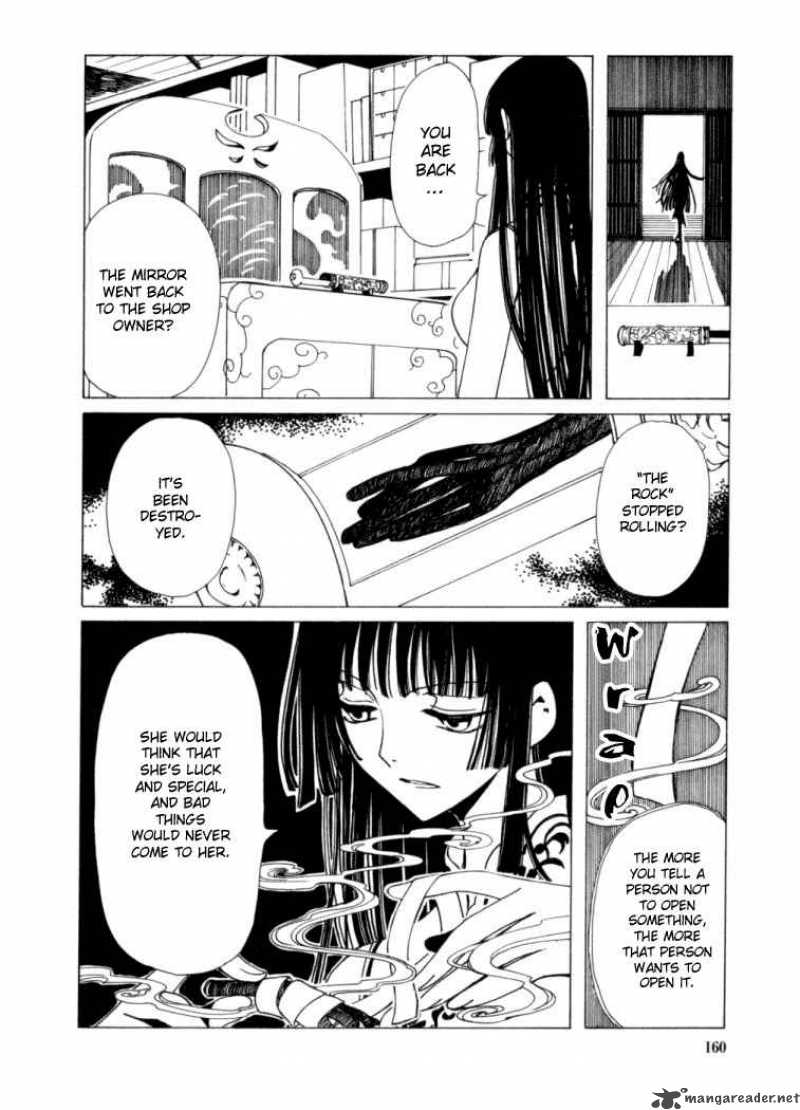 Xxxholic Chapter 21 Page 15