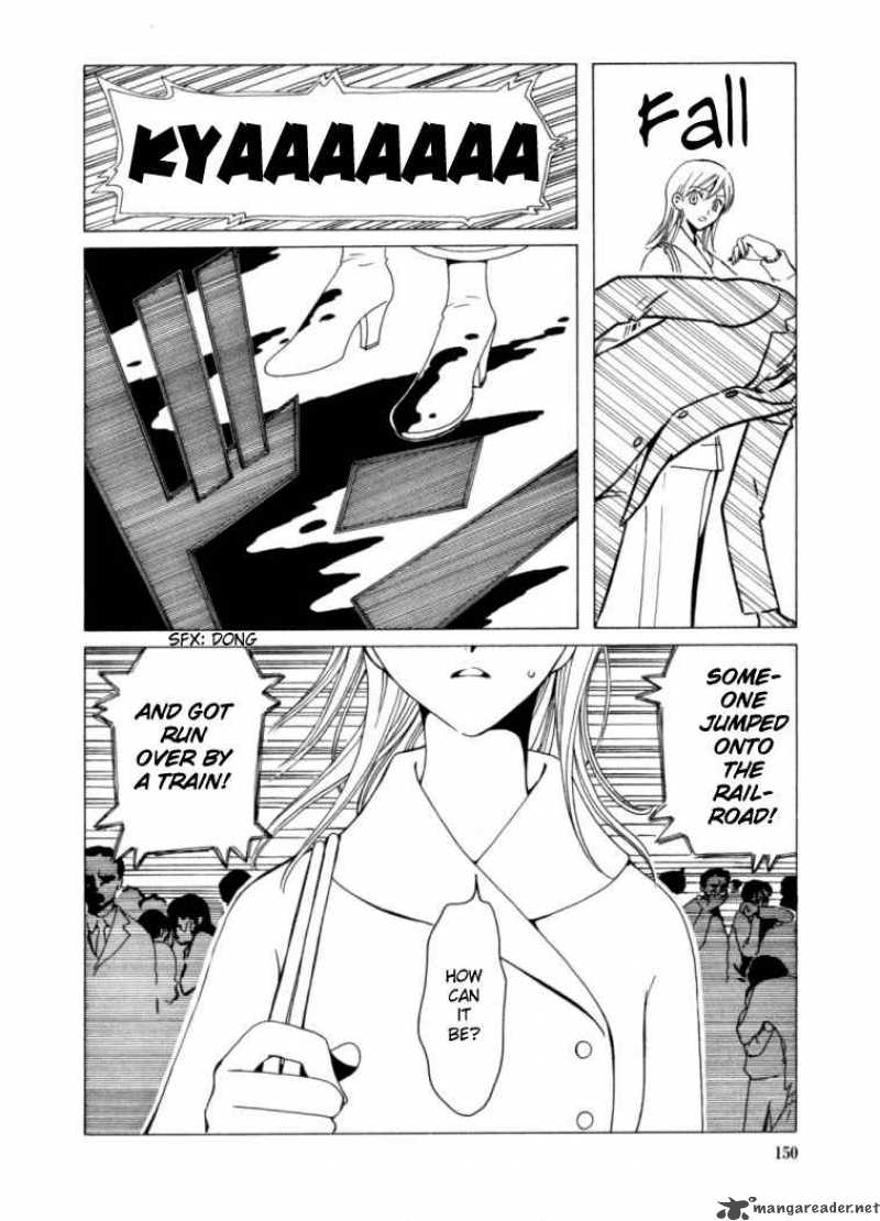 Xxxholic Chapter 21 Page 5