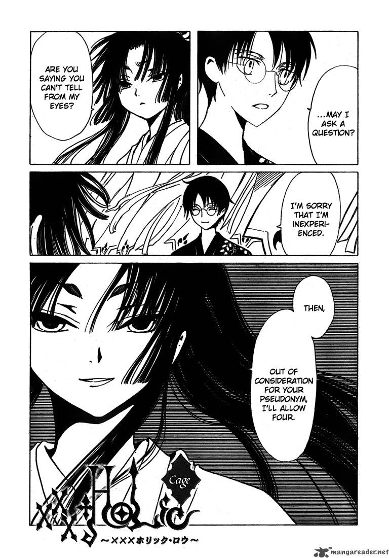 Xxxholic Chapter 210 Page 1