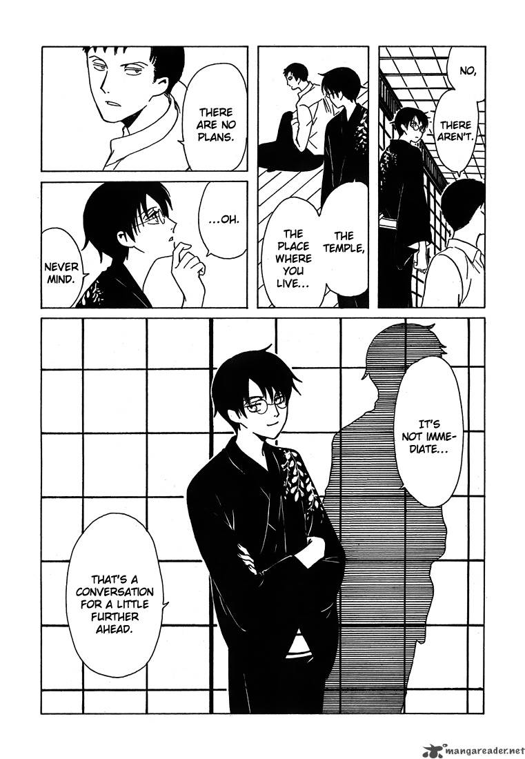 Xxxholic Chapter 210 Page 19