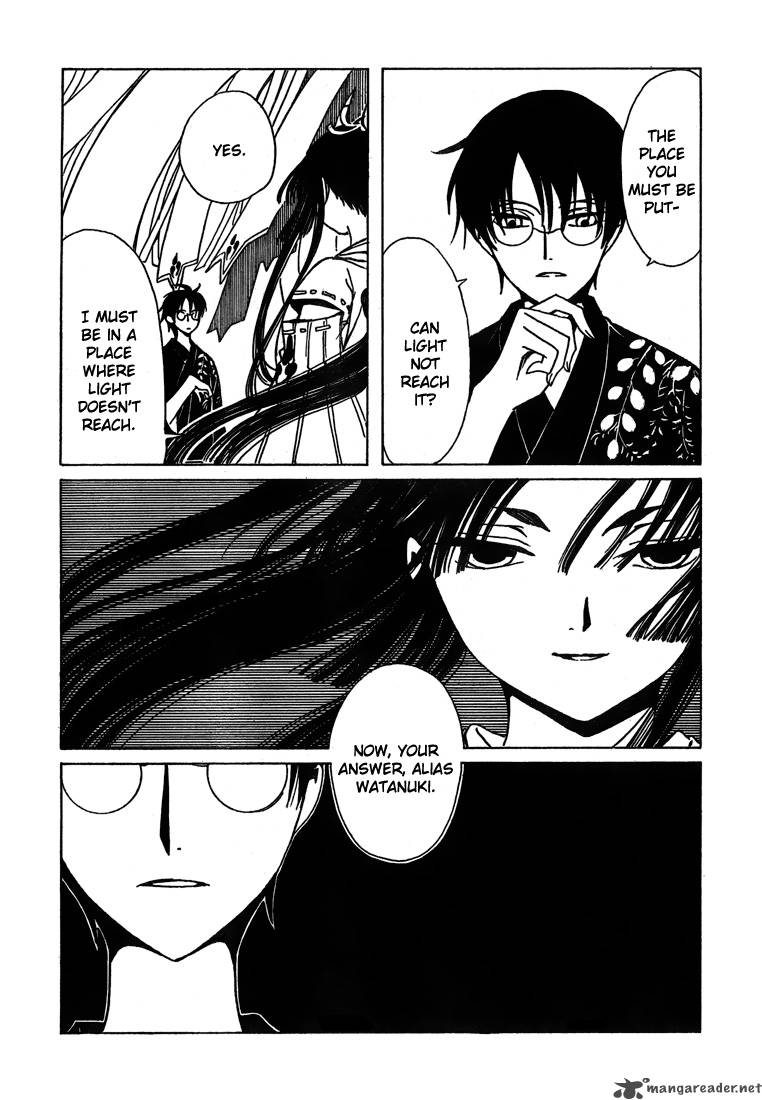 Xxxholic Chapter 210 Page 5