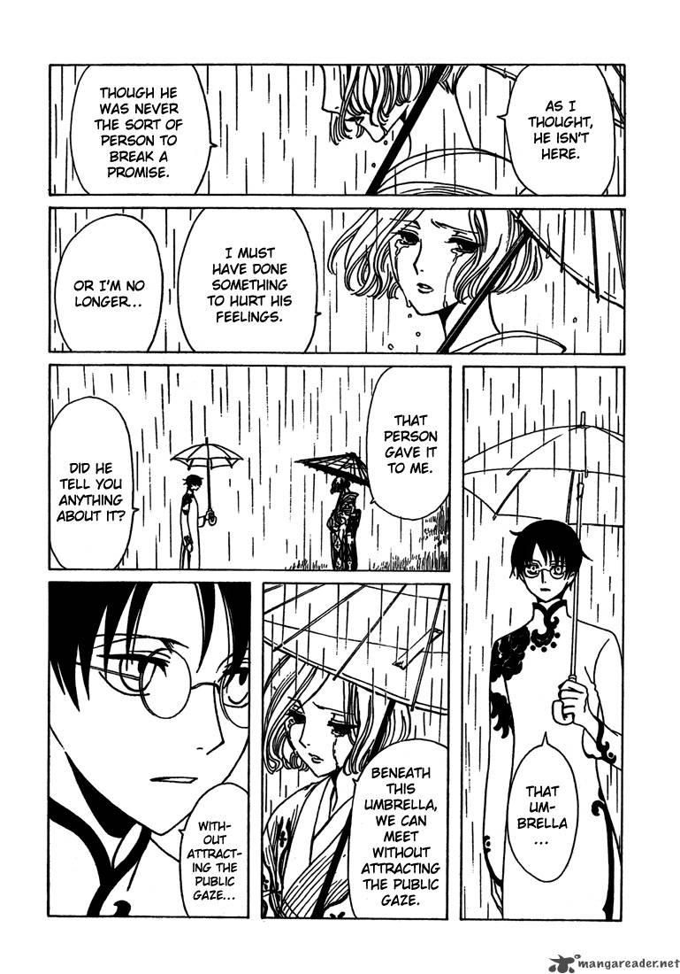 Xxxholic Chapter 211 Page 12