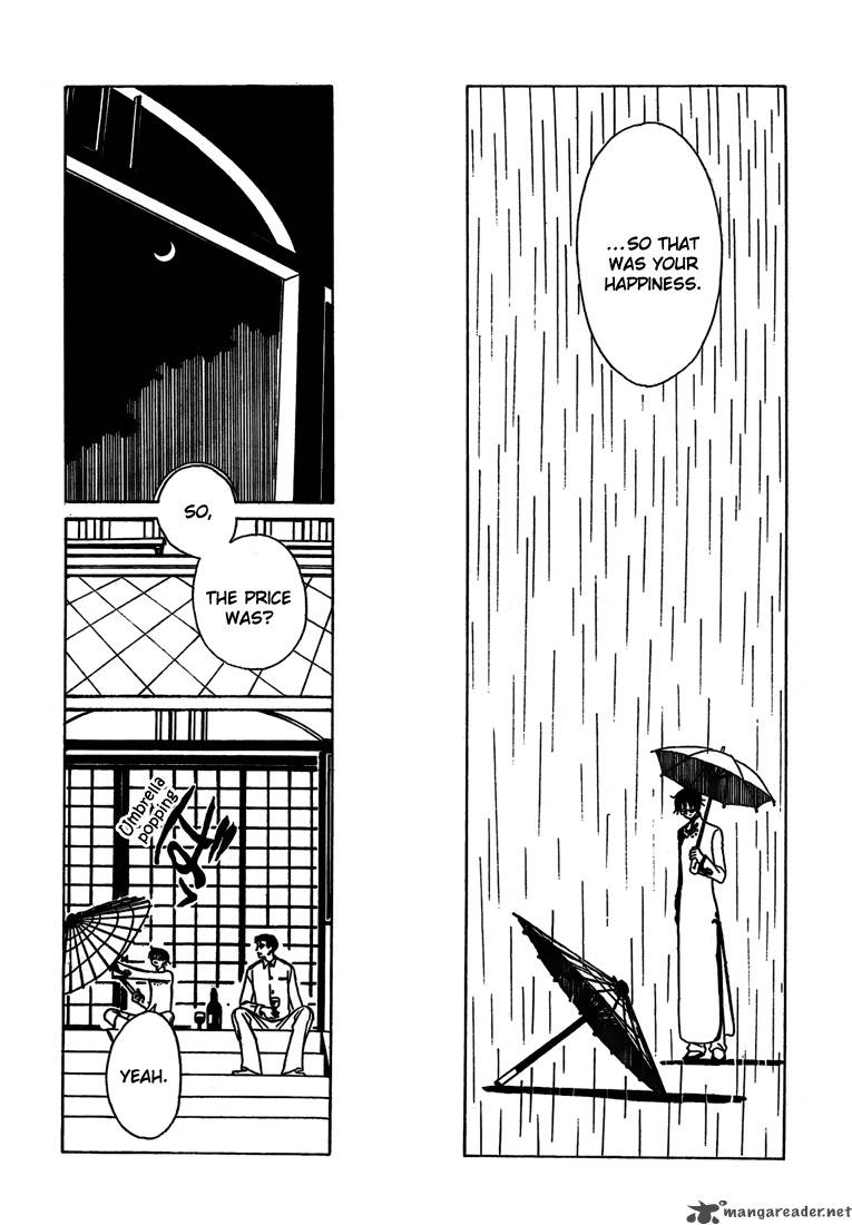 Xxxholic Chapter 211 Page 20