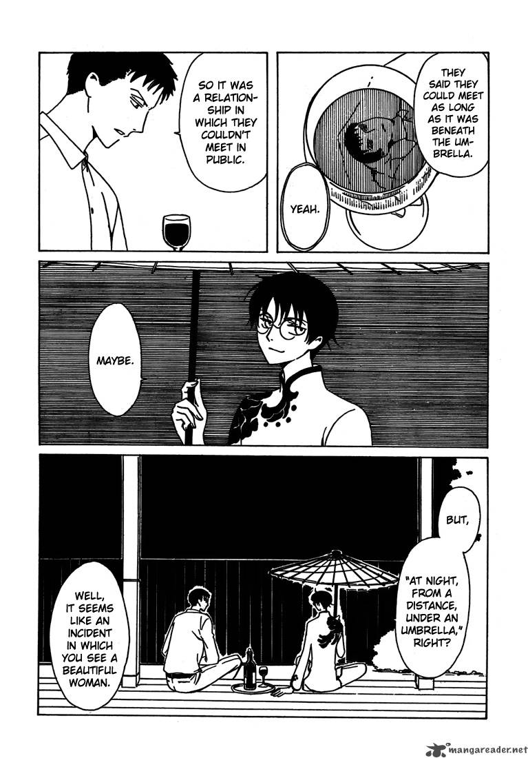 Xxxholic Chapter 211 Page 22