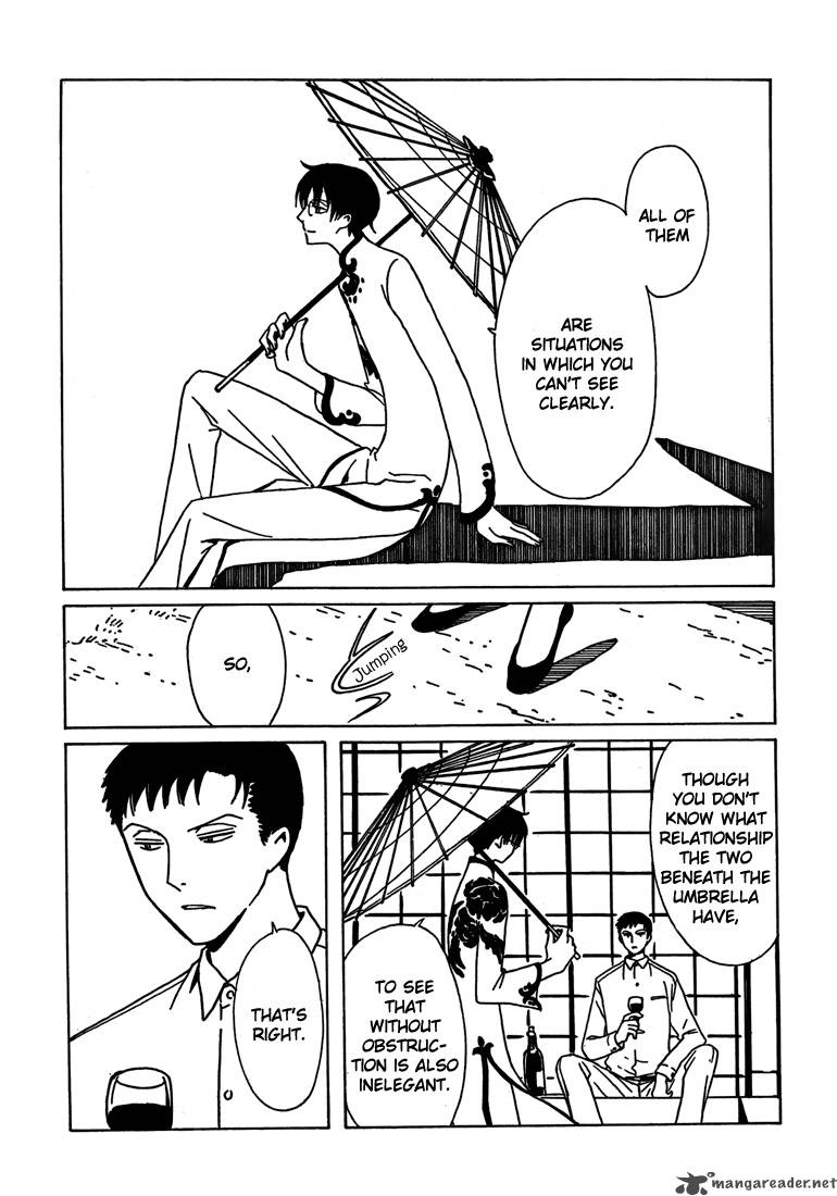 Xxxholic Chapter 211 Page 23