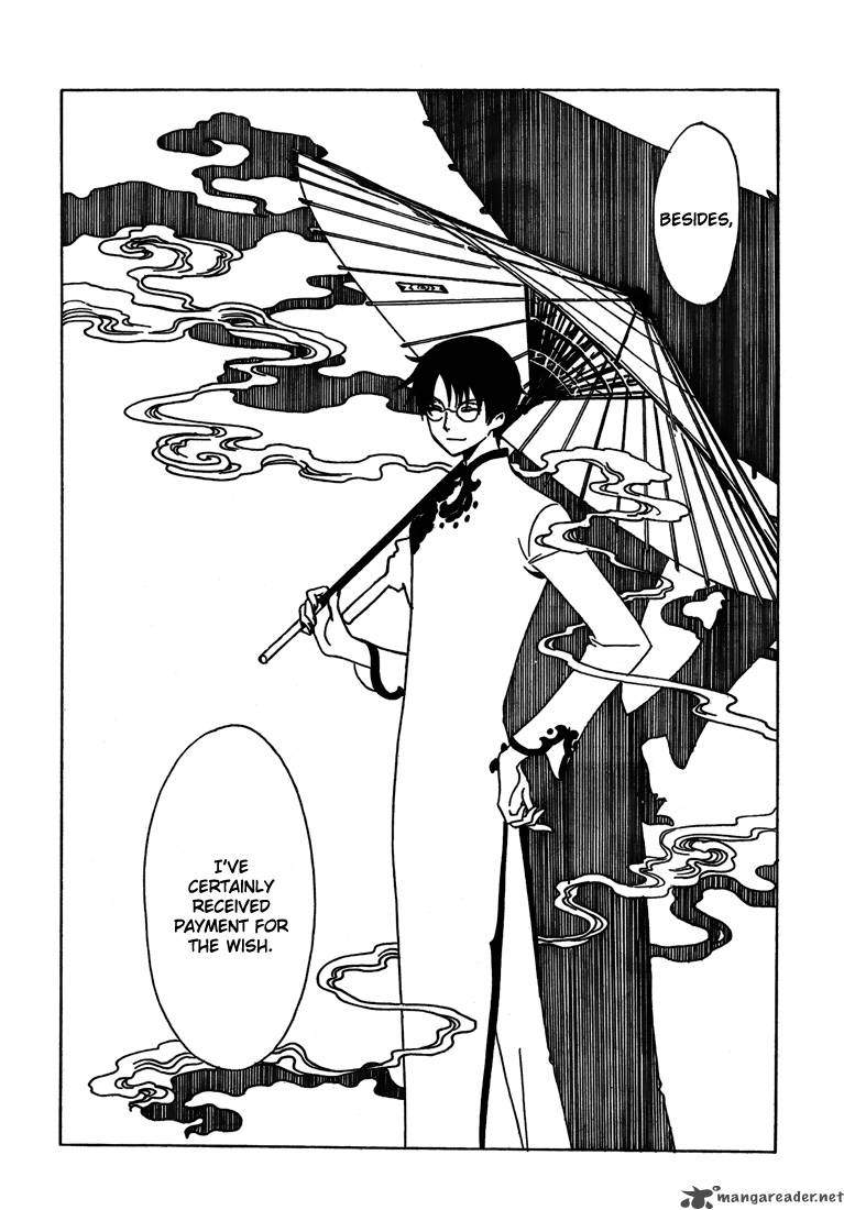 Xxxholic Chapter 211 Page 24