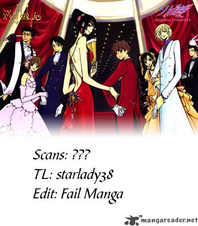 Xxxholic Chapter 211 Page 25