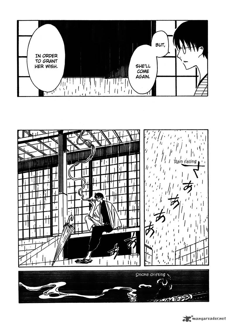 Xxxholic Chapter 211 Page 5