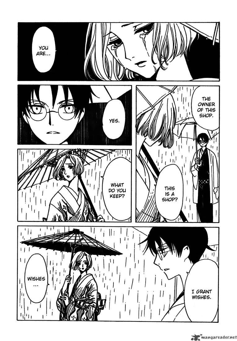 Xxxholic Chapter 211 Page 8