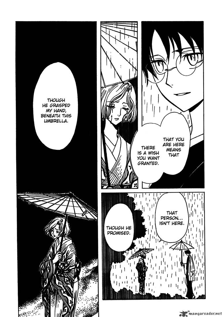 Xxxholic Chapter 211 Page 9