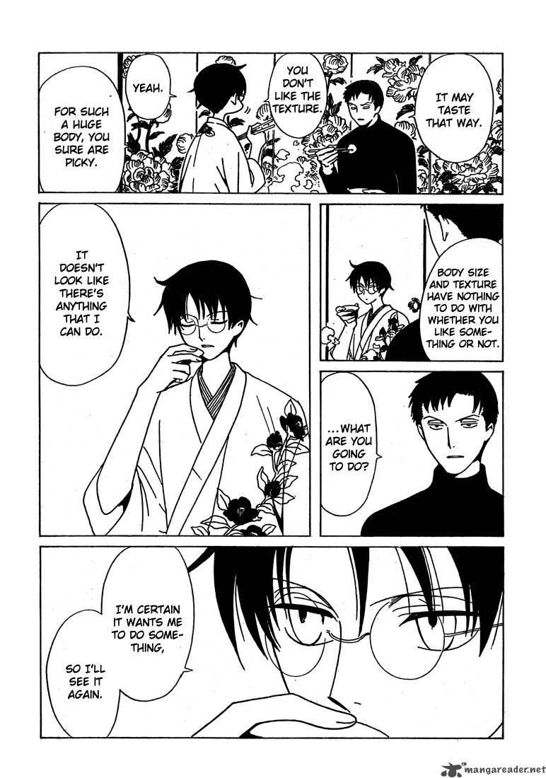 Xxxholic Chapter 212 Page 16