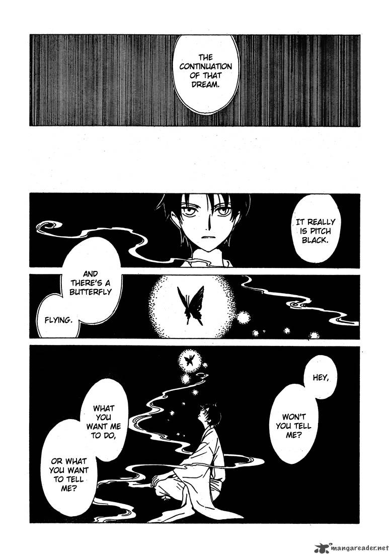 Xxxholic Chapter 212 Page 17