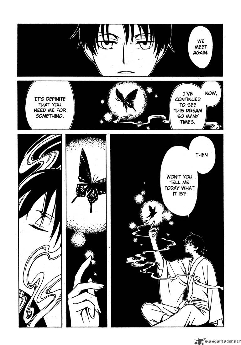 Xxxholic Chapter 212 Page 22