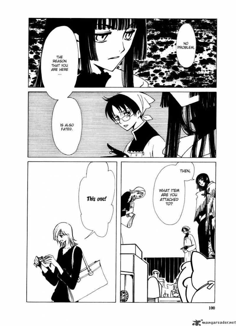 Xxxholic Chapter 23 Page 11