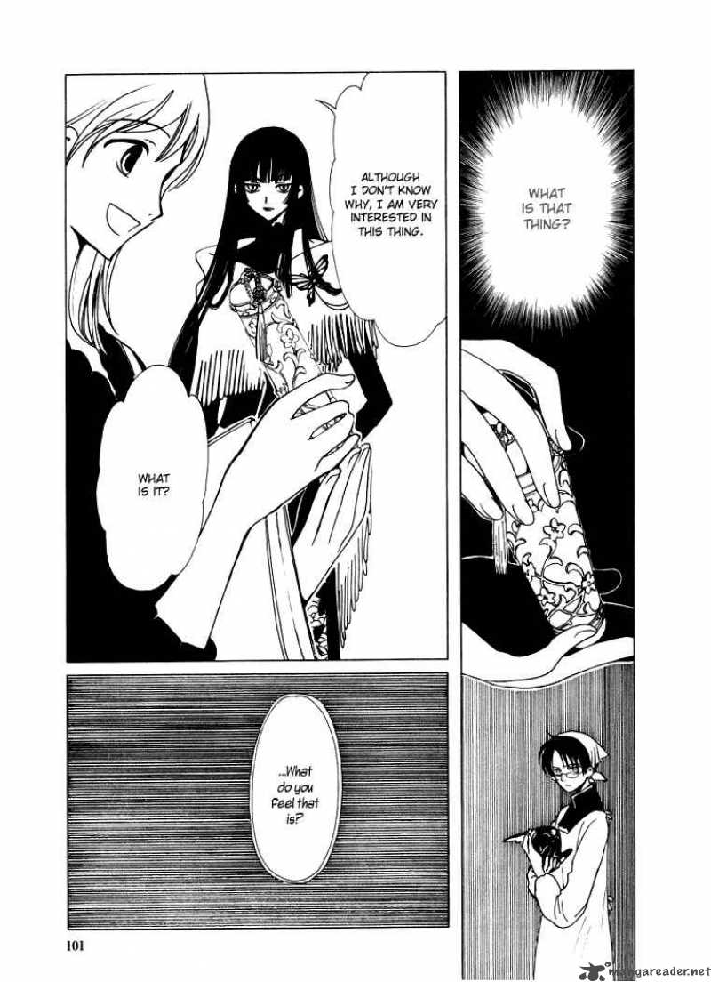 Xxxholic Chapter 23 Page 12