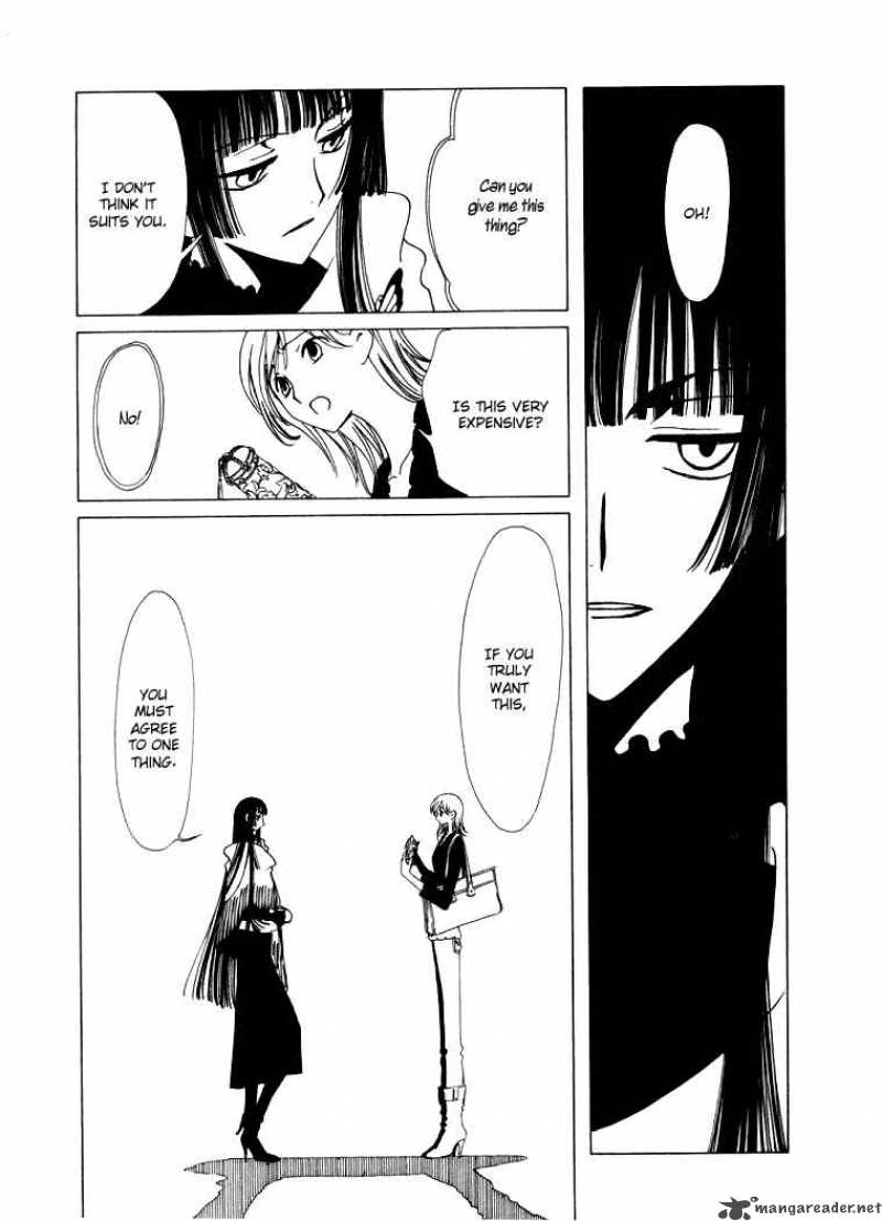 Xxxholic Chapter 23 Page 14