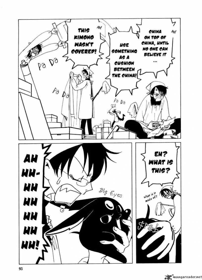 Xxxholic Chapter 23 Page 4