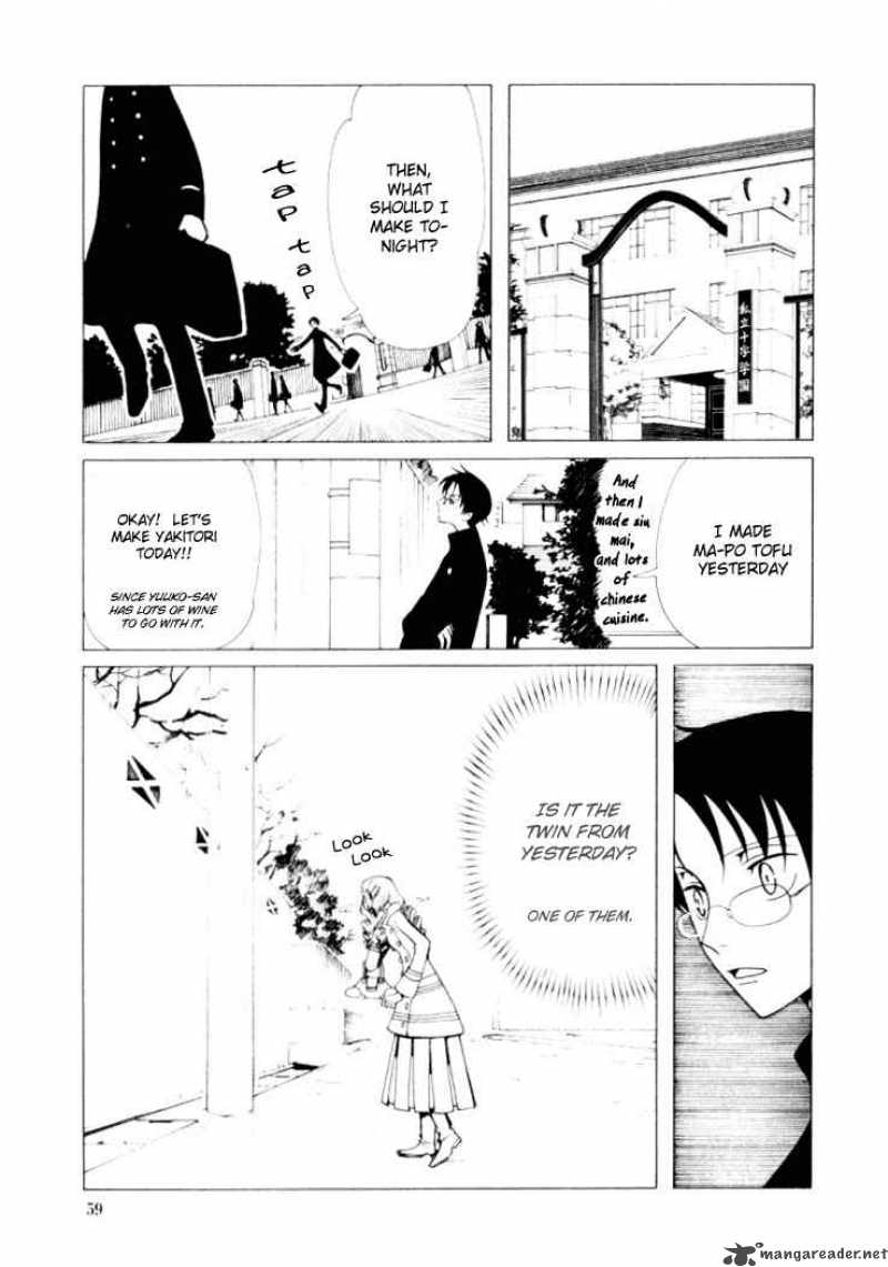 Xxxholic Chapter 24 Page 12