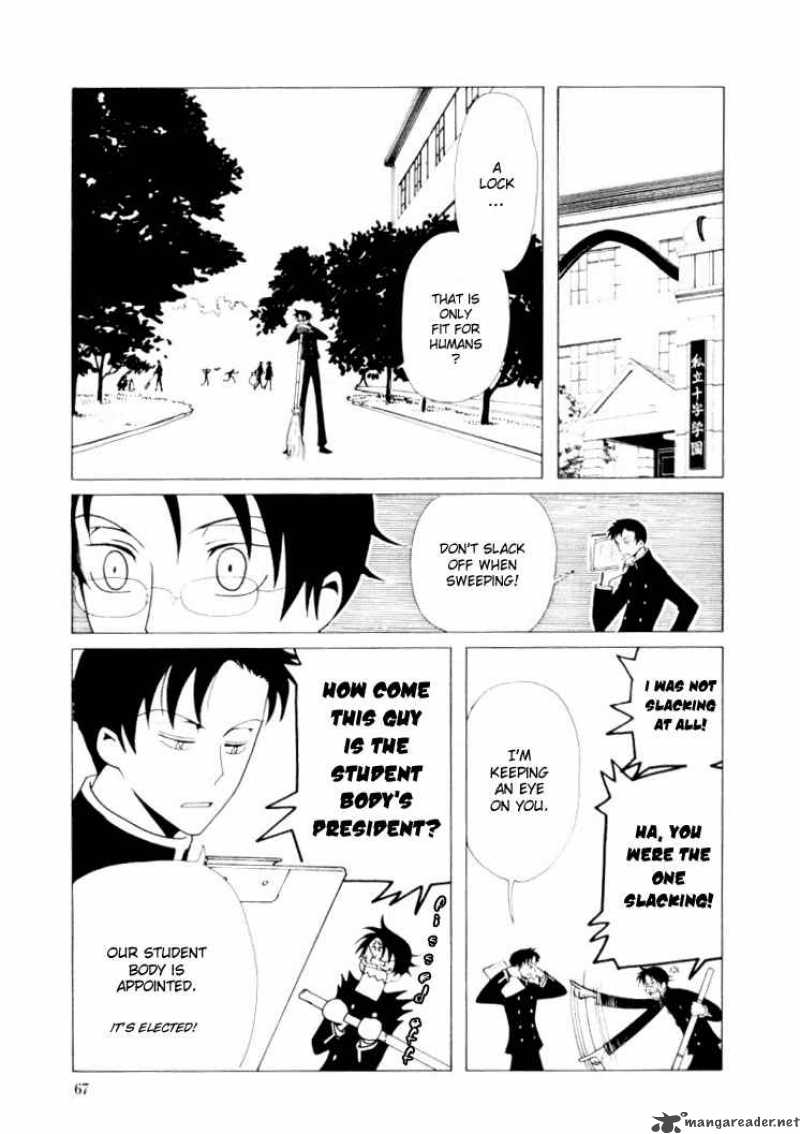 Xxxholic Chapter 24 Page 20