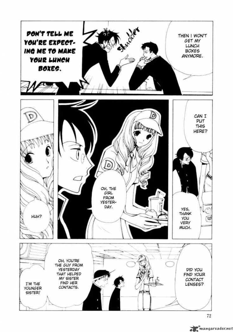 Xxxholic Chapter 24 Page 25