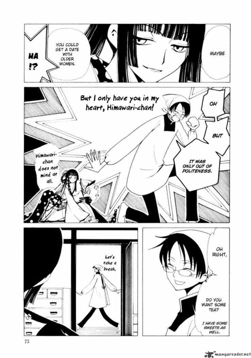 Xxxholic Chapter 24 Page 28