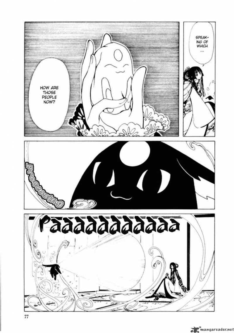 Xxxholic Chapter 24 Page 30