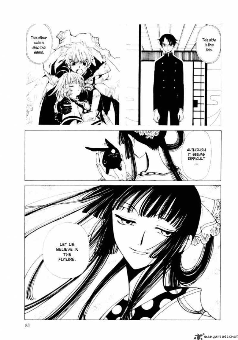 Xxxholic Chapter 24 Page 36