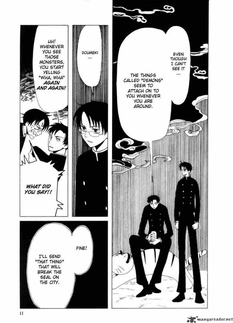 Xxxholic Chapter 25 Page 11