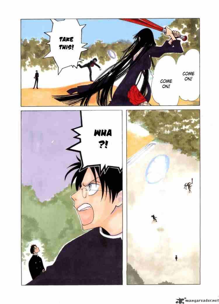 Xxxholic Chapter 25 Page 4