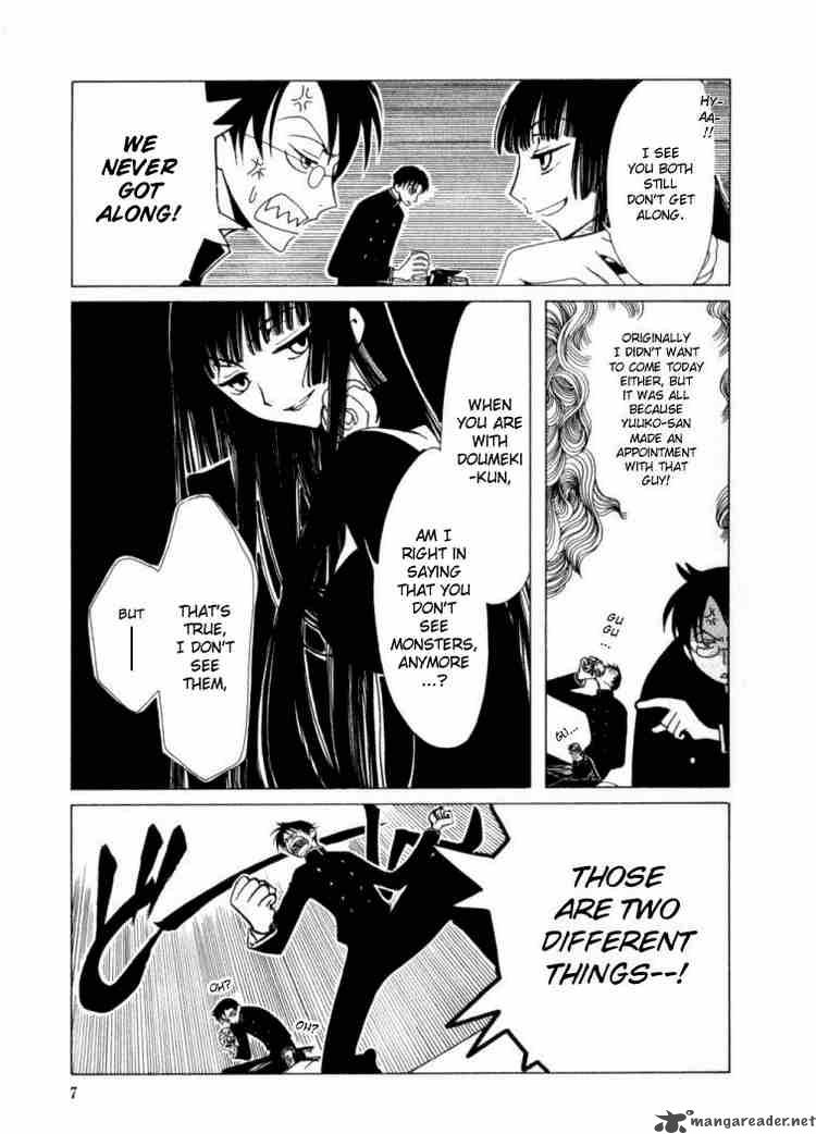 Xxxholic Chapter 25 Page 7