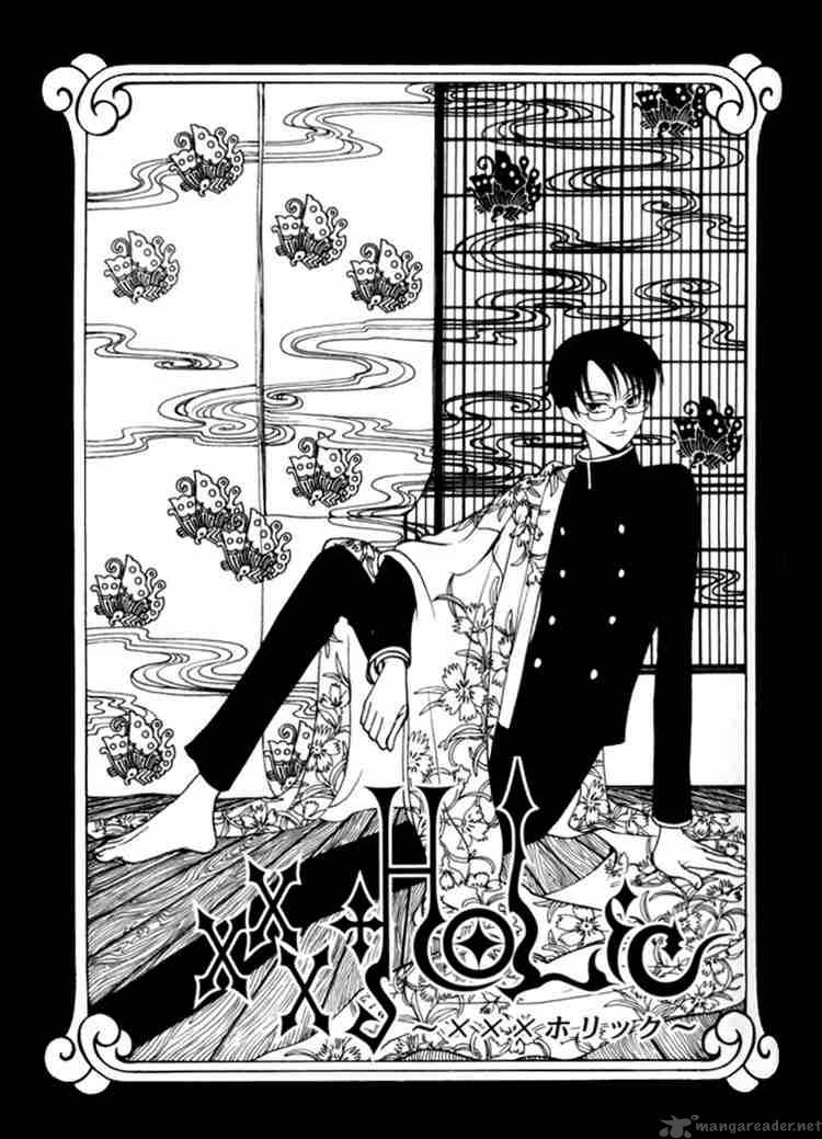 Xxxholic Chapter 26 Page 1