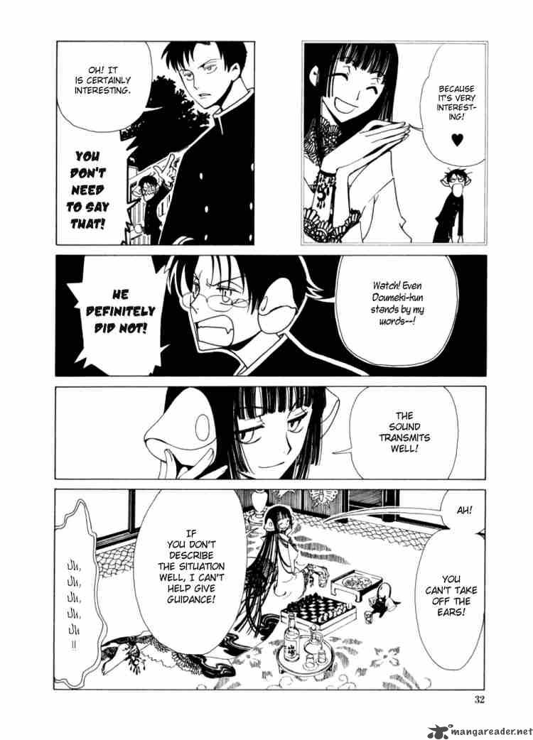 Xxxholic Chapter 26 Page 10