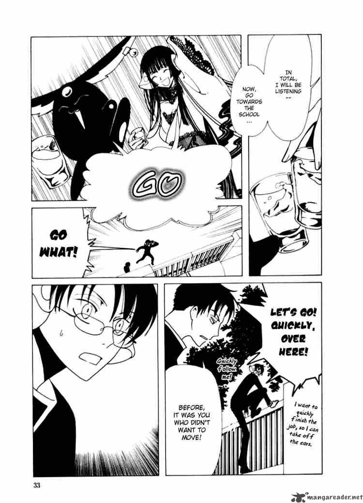 Xxxholic Chapter 26 Page 11