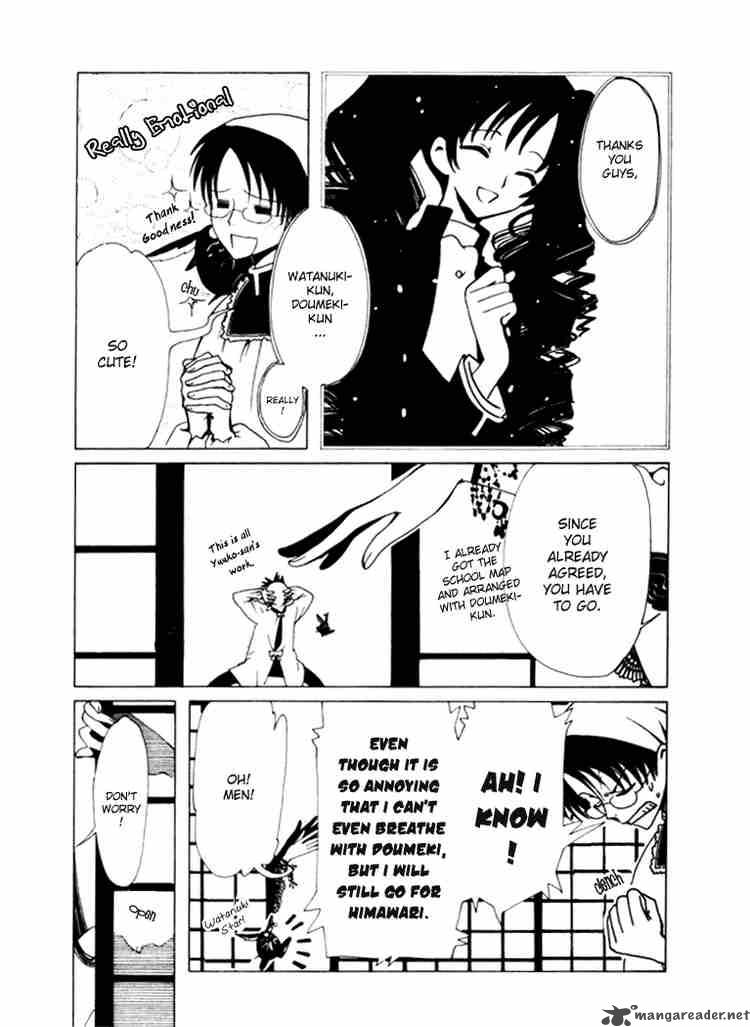 Xxxholic Chapter 26 Page 5