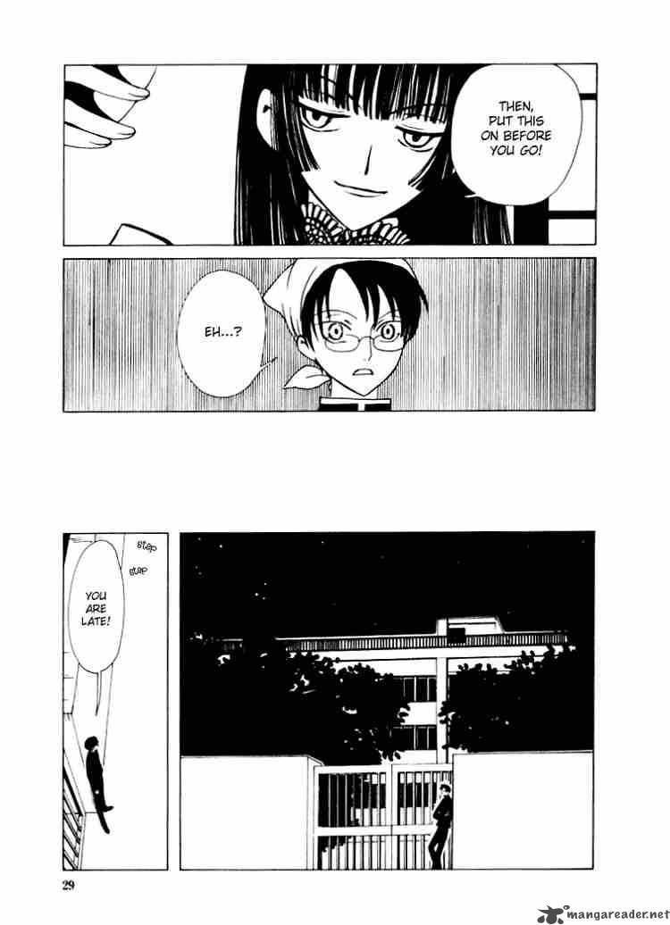 Xxxholic Chapter 26 Page 7