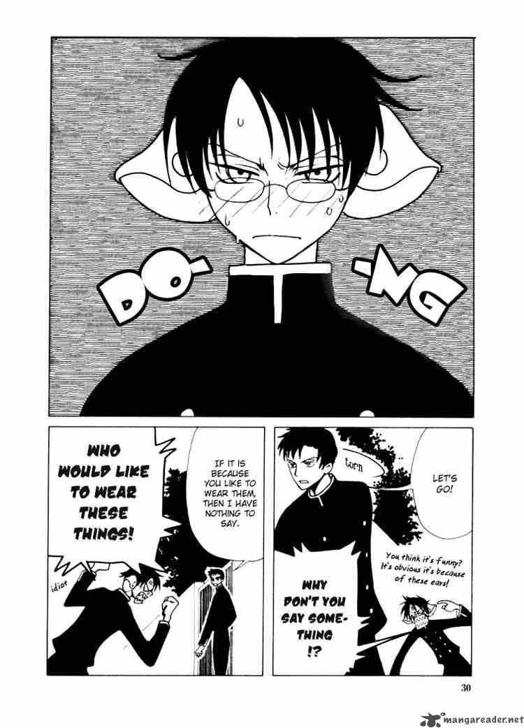 Xxxholic Chapter 26 Page 8