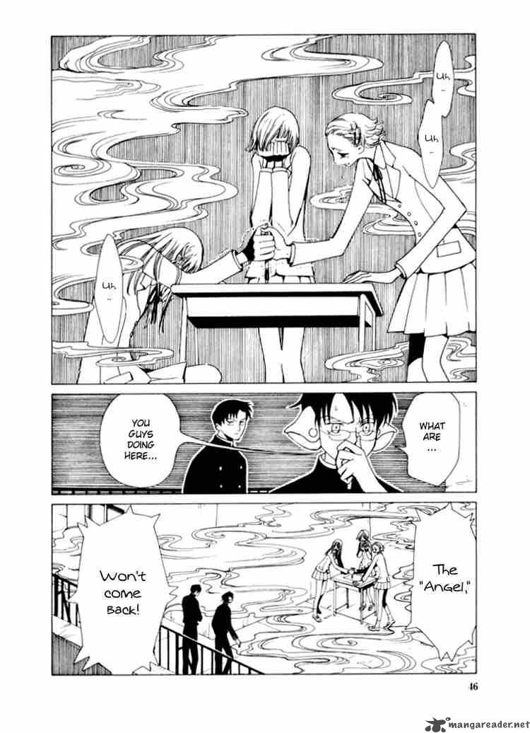 Xxxholic Chapter 27 Page 10