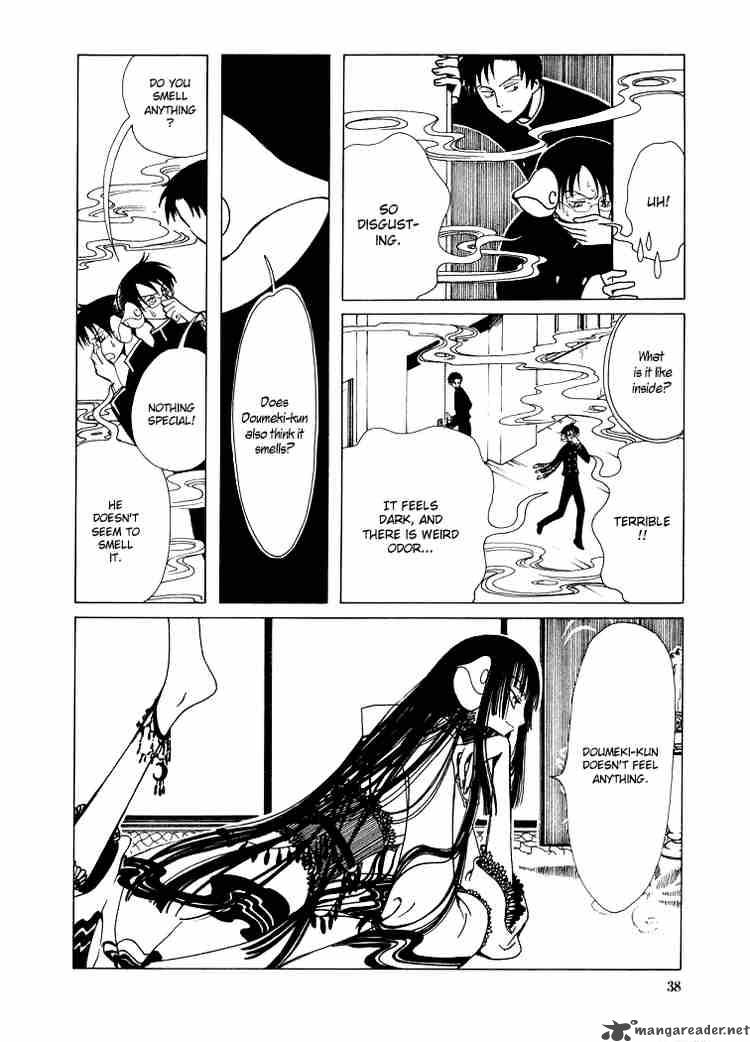 Xxxholic Chapter 27 Page 2