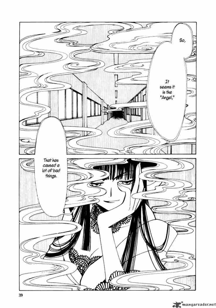 Xxxholic Chapter 27 Page 3