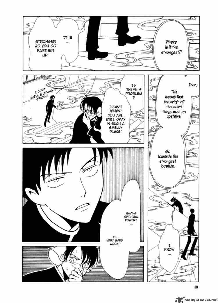 Xxxholic Chapter 27 Page 4