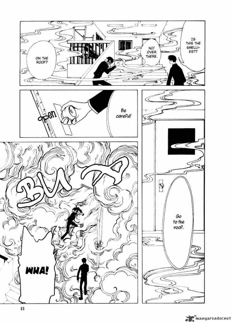 Xxxholic Chapter 27 Page 7