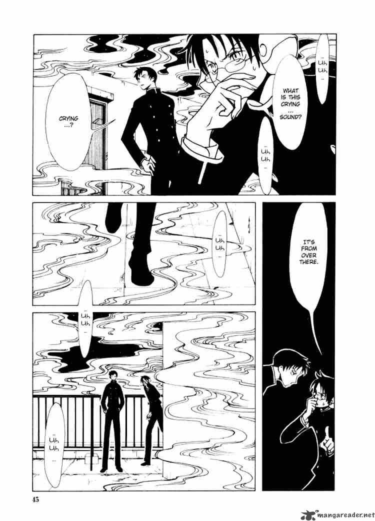 Xxxholic Chapter 27 Page 9